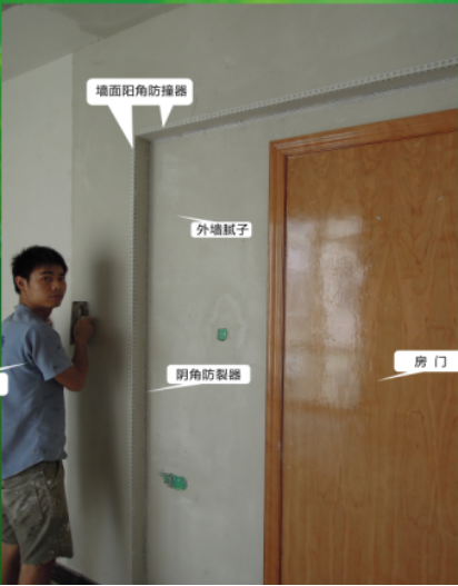清远老房整体翻新企业评估榜单