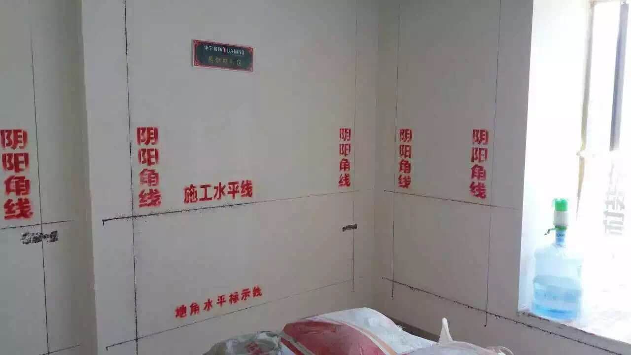 白云区私宅装修设计企业推荐指南